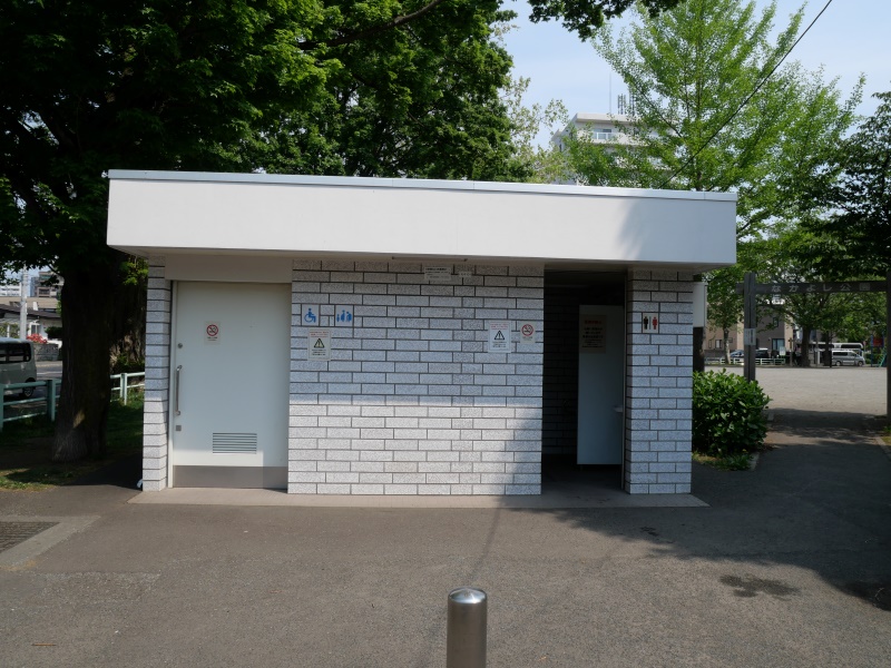 なかよし公園(札幌市) トイレ