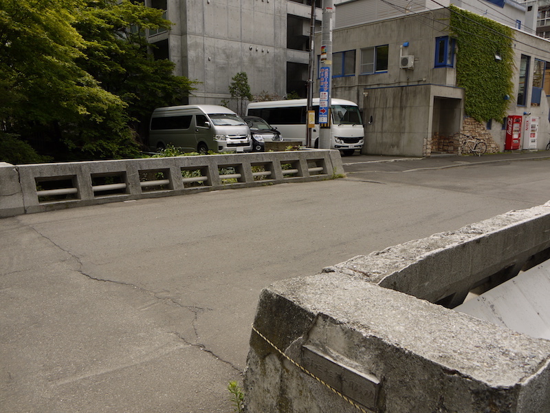 中の橋(札幌市中央区) 起点右側から撮影した南6・7条中通線