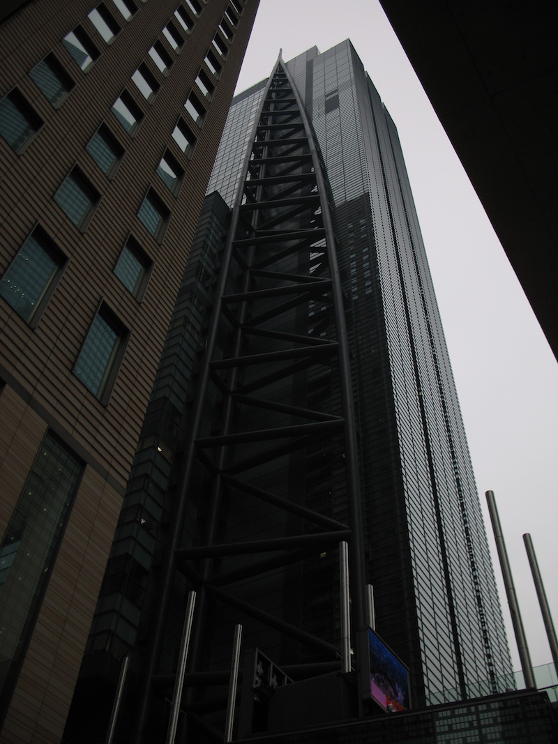 日本テレビタワー