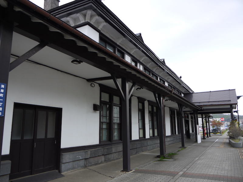 旧室蘭駅舎 北海道室蘭市