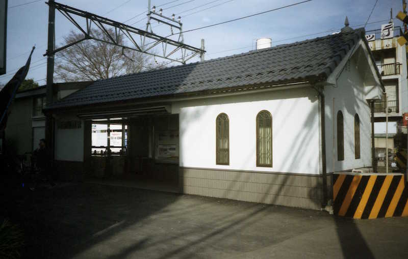 青梅街道駅(西武多摩湖線)