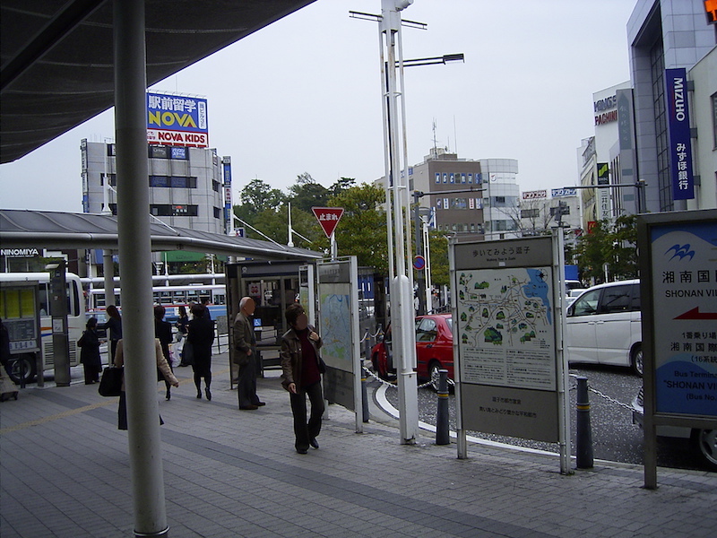 逗子駅(JR横須賀線)