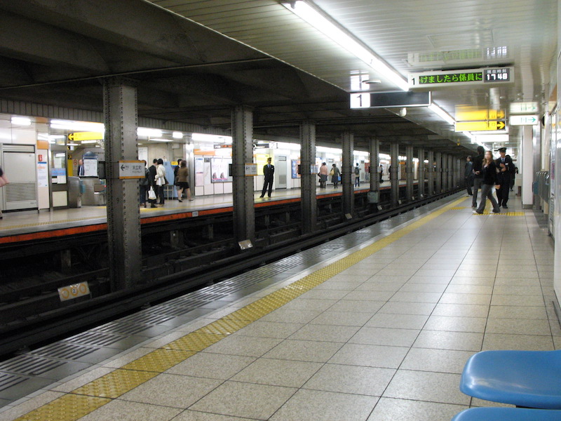 末広町駅(東京メトロ銀座線)