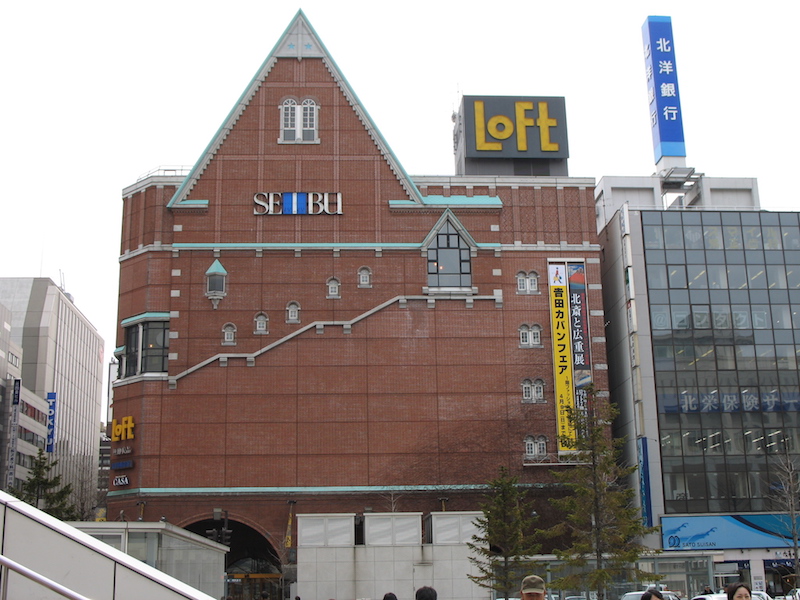 札幌駅周辺 JR北海道