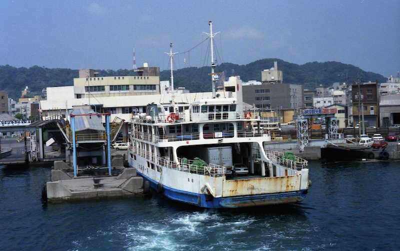第一櫻島丸 鹿児島港