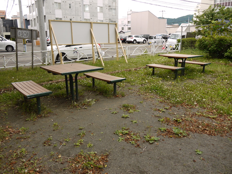 豊平あさひ公園(札幌市) テーブル・ベンチ
