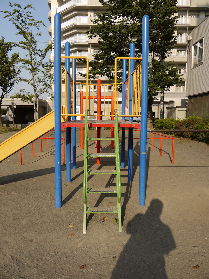 北1条はるにれ公園(札幌市) 遊具詳細 滑り台(2)