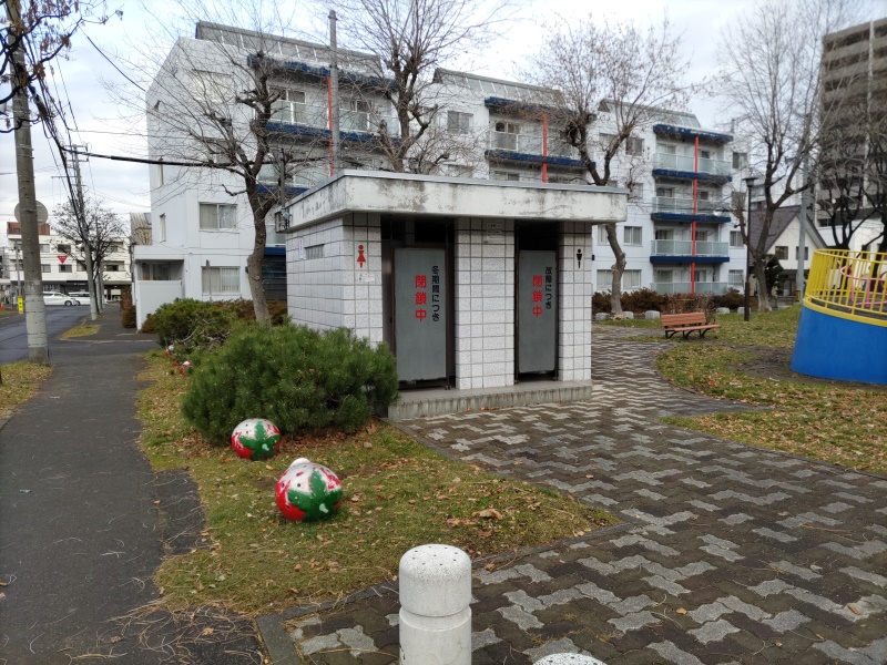風の子公園(札幌市) トイレ(冬季対策済)