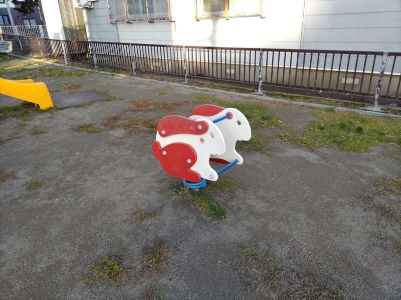 あけぼの公園(札幌市) スプリング遊具