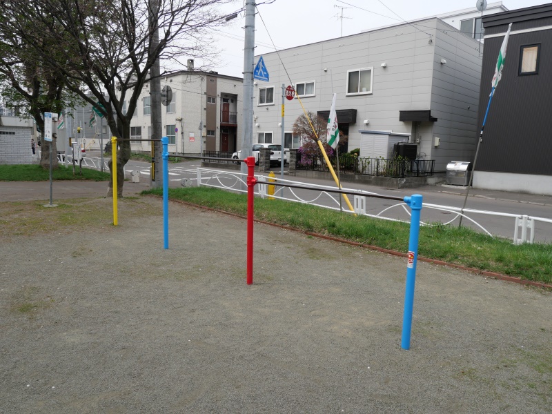 7条公園(札幌市) 鉄棒