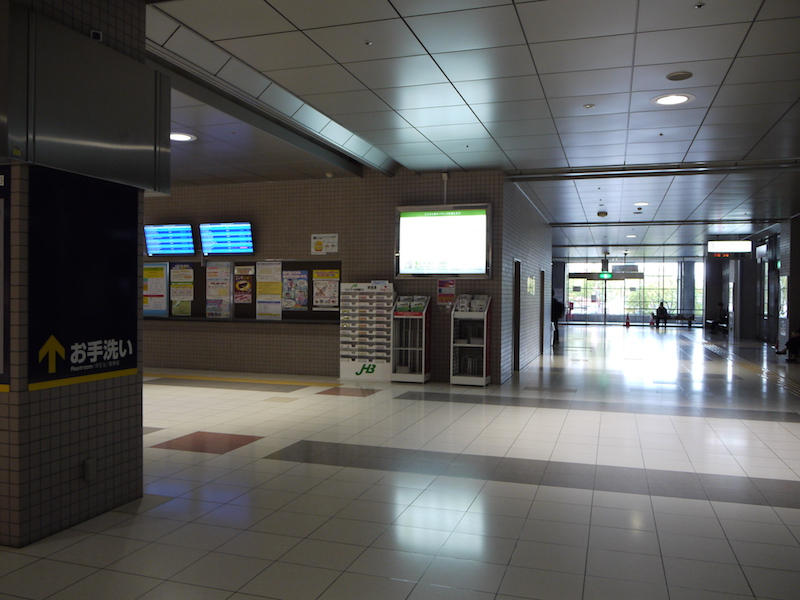宮の沢バスターミナル(北海道札幌市)(1)