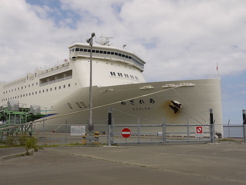 あざれあ(Azalea) 小樽港 2019/07/16