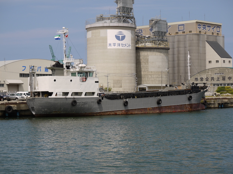 KAIWO MARU (General Cargo) 小樽港 2019/07/16