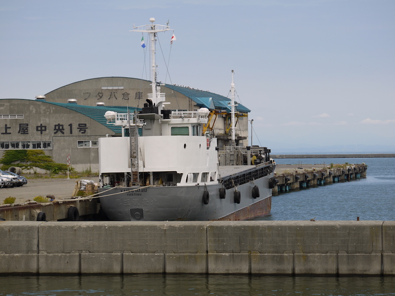 KAIWO MARU (General Cargo) 小樽港 2019/07/16