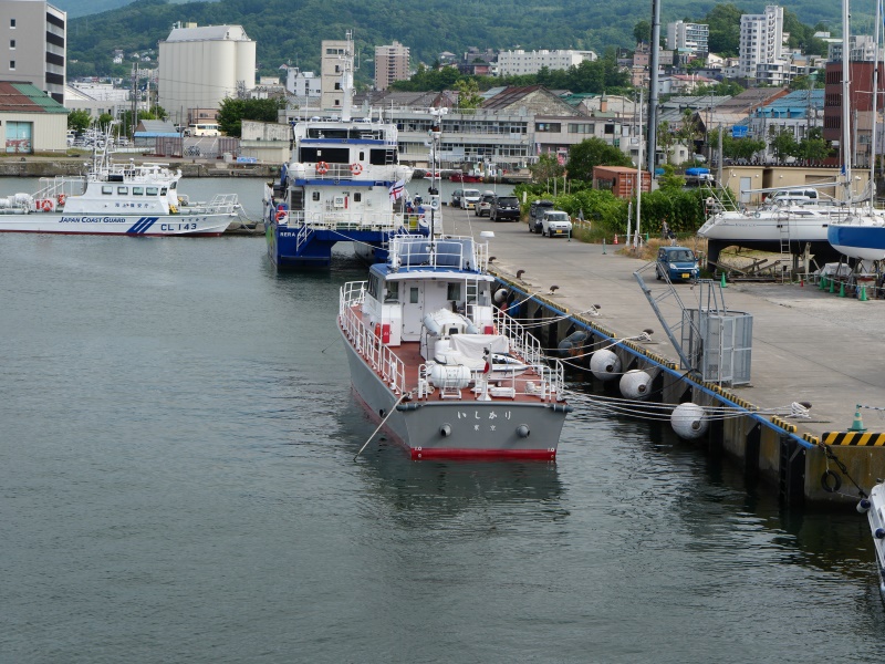 いしかり[警備艇] 小樽港 2023/06/25