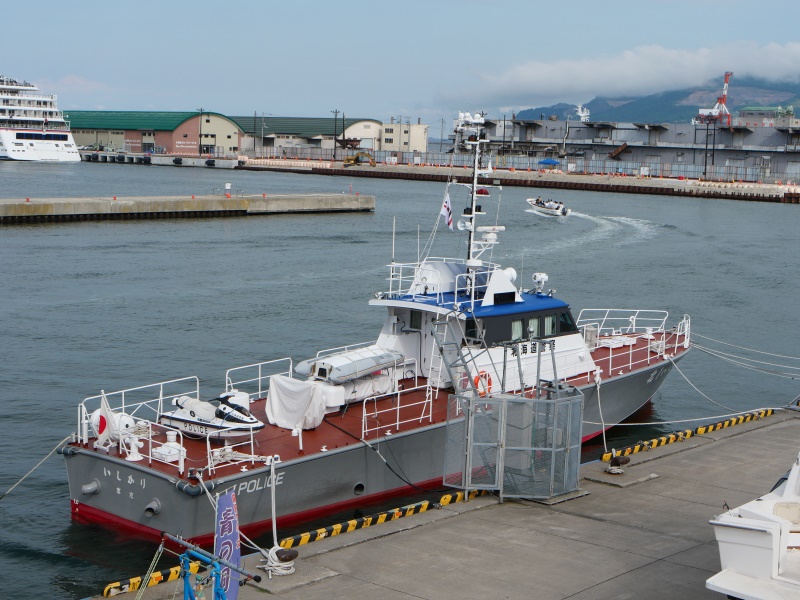 いしかり[警備艇] 小樽港 2023/06/25