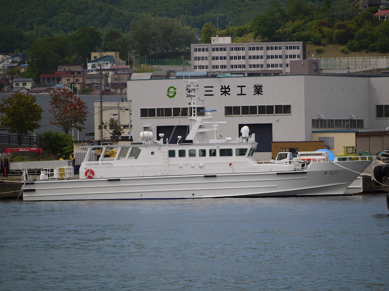 かむい[監視艇] 小樽港 2019/07/16(1)