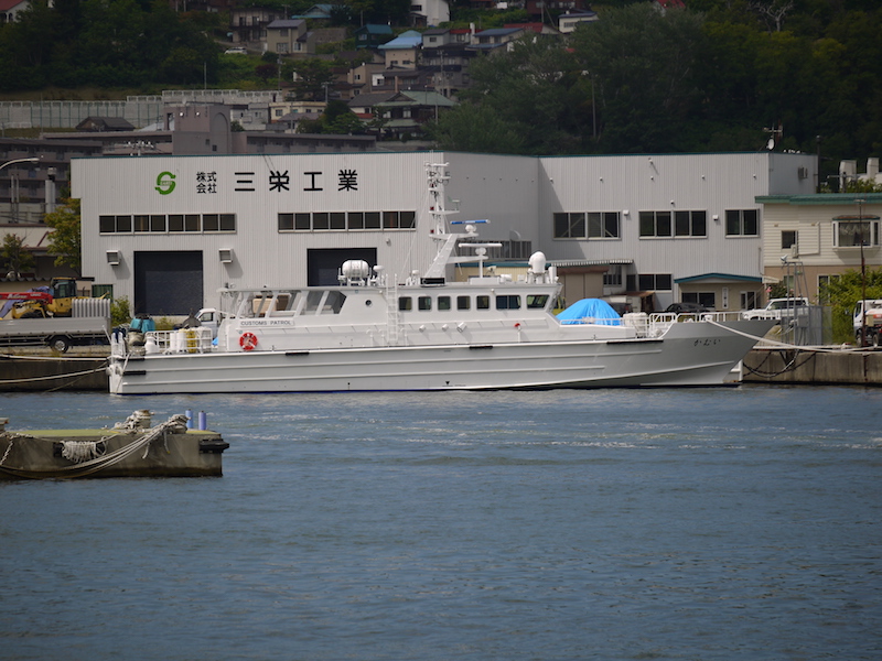 かむい[監視艇] 小樽港 2019/07/16(2)