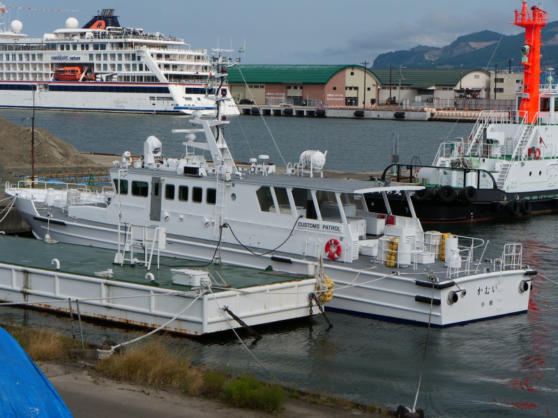 かむい[監視艇] 小樽港 2023/06/25