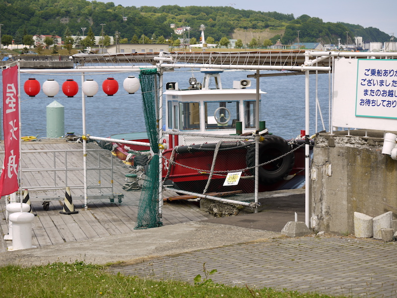 北和丸 小樽港 2019/07/16