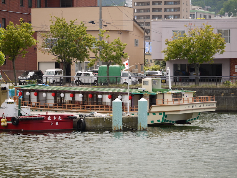かいよう 小樽港 2019/07/16