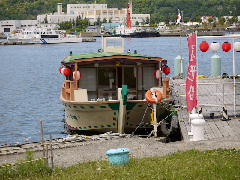 かいよう 小樽港 2019/07/16