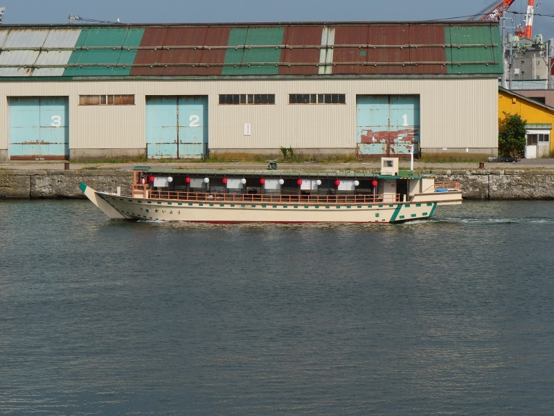 かいよう 小樽港 2023/06/25