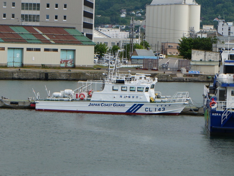 すずかぜ 小樽港 2023/06/25
