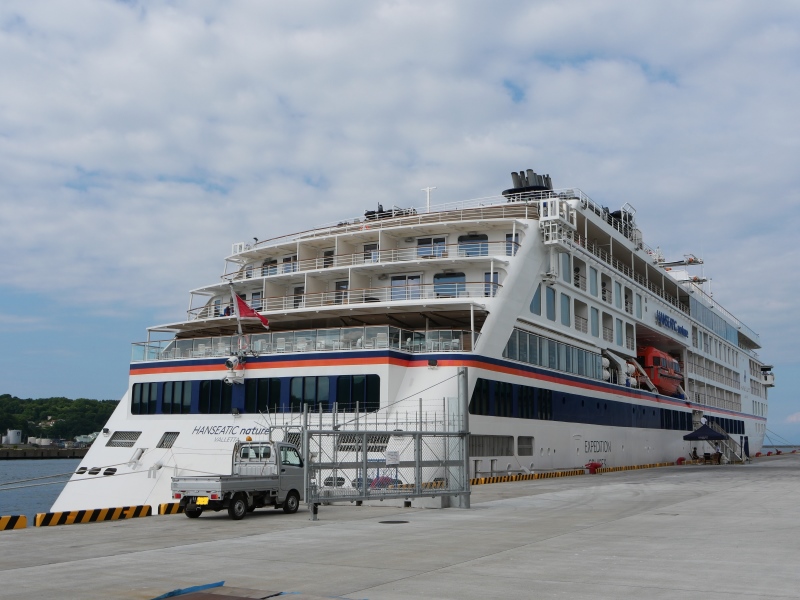 ハンセアティック・ネイチャー(HANSEATIC nature) 小樽港 2023/06/25