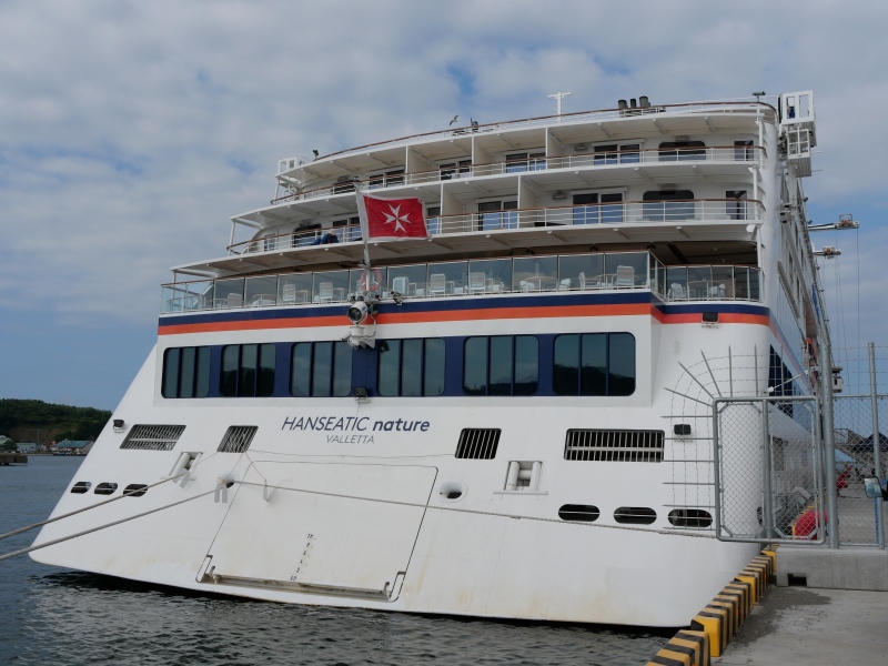 ハンセアティック・ネイチャー(HANSEATIC nature) 小樽港 2023/06/25