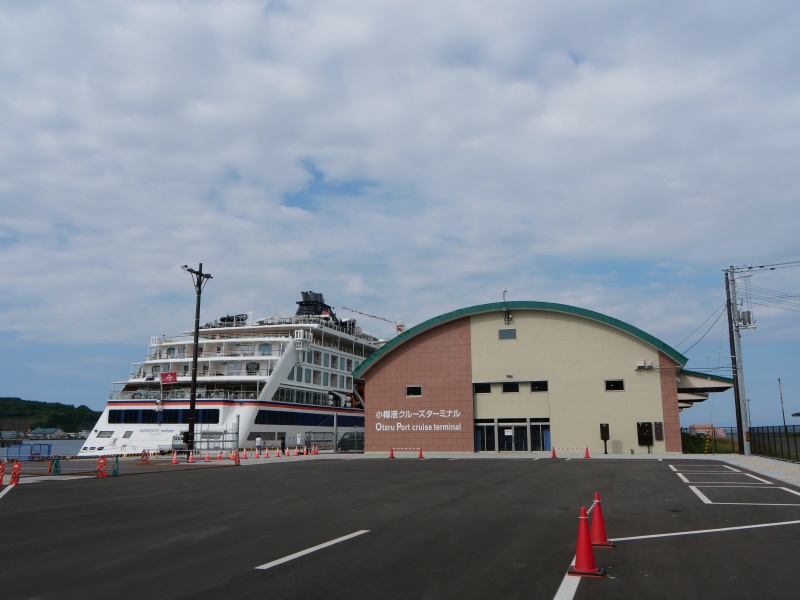 ハンセアティック・ネイチャー(HANSEATIC nature) 小樽港 2023/06/25