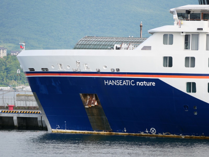 ハンセアティック・ネイチャー(HANSEATIC nature) 小樽港 2023/06/25